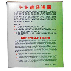 XINYOU XY-380 | Super Biochemical Sponge Filter