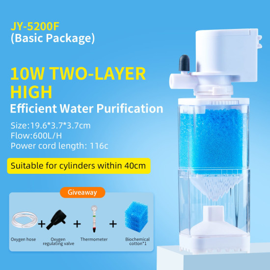 Yee Bailang build-in-filter 10w