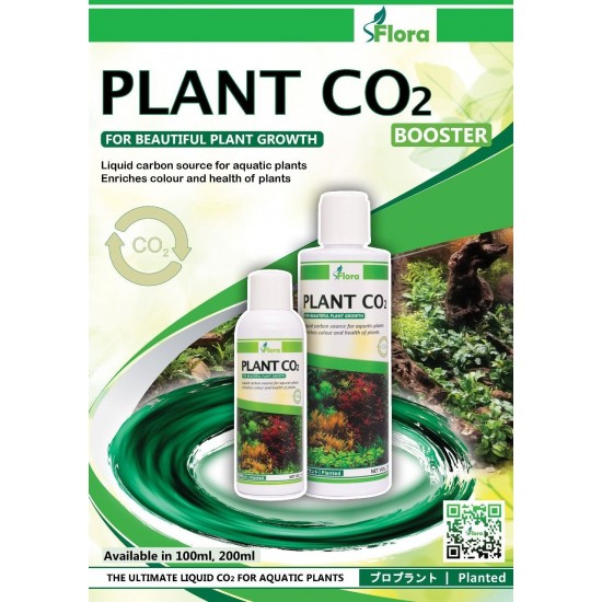 SFLORA Plant Co2 Booster - 200ml