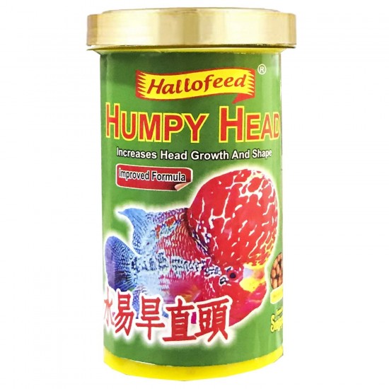 Hallofeed Special Humpy Head flowerhorn Fish Food - 50g