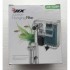 JIX-528H AQUARIUM HANGING FILTER - 8W