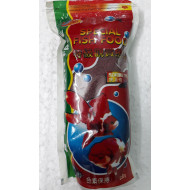 Ocean Free Special Fish Food 200grams (Mini) For Small Fish Gold fish and Koi Ocean Free Special Fish Food 200grams (Mini) For Small Fish Gold fish and Koi