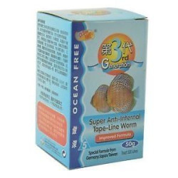 OCEAN FREE SUPER CURE DISCUS ANTI INTERNAL TAPE WARMS 50G OCEAN FREE SUPER CURE DISCUS ANTI INTERNAL TAPE WARMS 50G