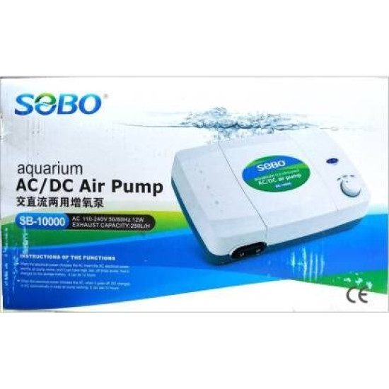 SOBO Aquarium AC/DC Air Pump SB-10000 2nd Generation