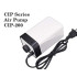 Sunsun Grench Adjustable Aquarium Air Pump with 3.5W Power and Double Outlet for Fish Tanks - CIP-200