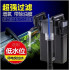 Sunsun HBL-801 External Hang On Canister Filter For Aquarium | For upto 60L Aquarium