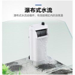 SUNSUN HN-011 Low Water Level | 300 L/H | Waterfall Internal Filter For Tortoise SUNSUN HN-011 Low Water Level | 300 L/H | Waterfall Internal Filter For Tortoise