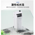 SUNSUN HN-011 Low Water Level | 300 L/H | Waterfall Internal Filter For Tortoise