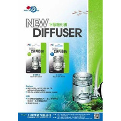 UP AQUA UA-025L CO2 ACRYLIC DIFFUSER - LARGE
