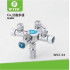 Wyin /Sflora 4Way Co2 Splitter Aquarium Tool - W02-04