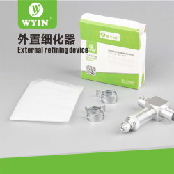 WYIN / SFlora CO2 External Diffuser Direct W05-05-12A - 12MM | Easy to setup