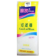 XINYOU XY-1831 Aquarium Filter Cartridge  (3 FT, Pack of 1) XINYOU XY-1831 Aquarium Filter Cartridge  (3 FT, Pack of 1)