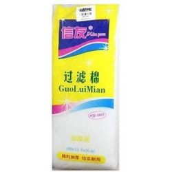 XINYOU XY-1831 Aquarium Filter Cartridge  (3 FT, Pack of 1)